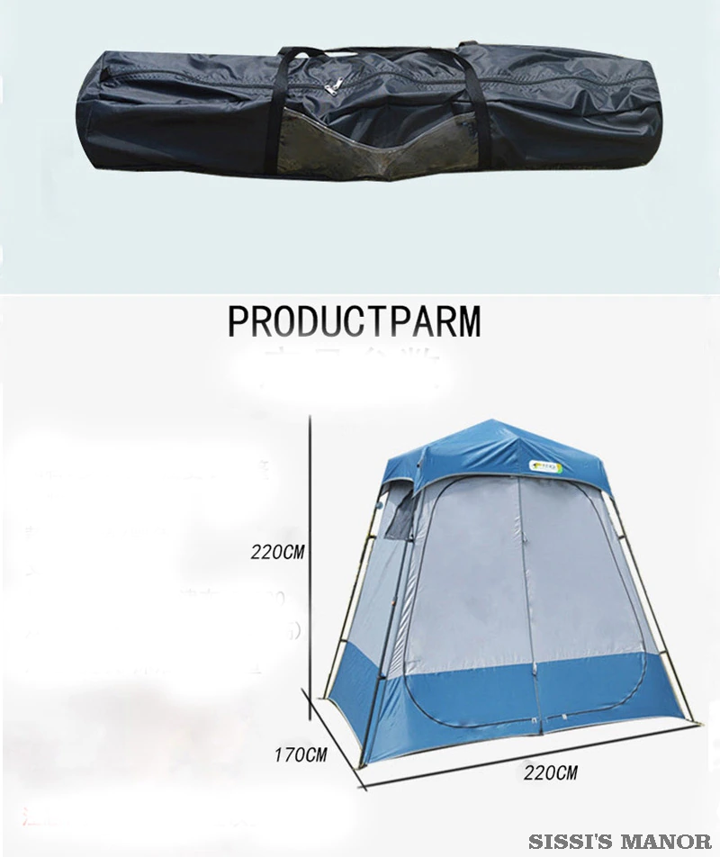 Cheap Goat Tents 2Rooms 2Persons Multipurpose Hydraulic Automatic Changing Tent Large Size Strong Shower Toilet Dressing Outdoor Movable WC   